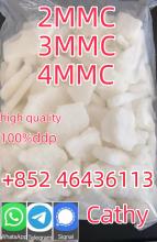 Experienced Supplier 2mmc 3mmc 4mmc High Quality Best Price Fast Delivery