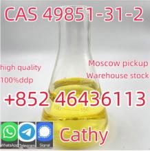 CAS 49851-31-2 2-Bromo-1-phenyl-1-pentanone with high quality and good feedbacks