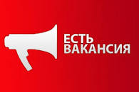 Упаковка окон