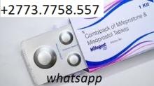 Fujairah+27737758557 Sharjah Abortion pills Sharjah,Dubai,Abu Dhabi ;Bahrain