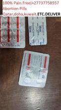 Qatar( +¿ ¿●+27737758557●) misoprostol Cytotec pills @QATAR