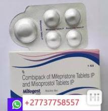 Mtp kit in Kuwait  ((+27737758557))    Abortion pills in Salmiya) Unwanted kit