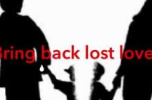 Powerful Psychic**(209) 876-5519 Love Spells In Detroit, MI Psychic Mediums