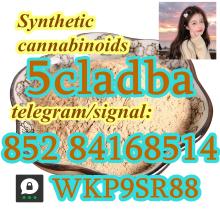 Factory Shipped Efficient 5cladba Raw Materials Spot Supplier