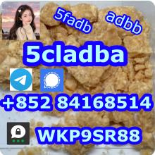 5CLADBA China supplier 5CL-ADB-A 5fadb adbb CAS:2709672-58-0