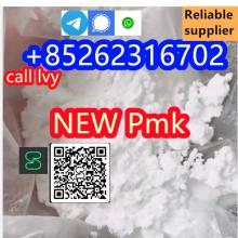 2025new Pmk powder with high purity cas 28578-16-7 china factory supply