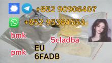 BMK PMK EU 5CL 5CLADBA SGT151 5CLADBA EU jwh-210