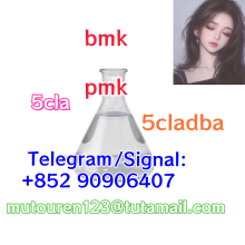 Strong 5cladba raw materials 5CL-ADB precursor powder supplier ﻿ 5337-93-9