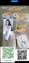 5cl adba DMF ADBA 5cl 5-Bromo-1-pentene