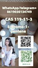 5cl adba CAS 1119-51-3 5-Bromo-1-pentene