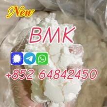 bmk powder bmk oil ,  cas5449-12-7 BMK Glycidate BMK Glycidic Acid powder