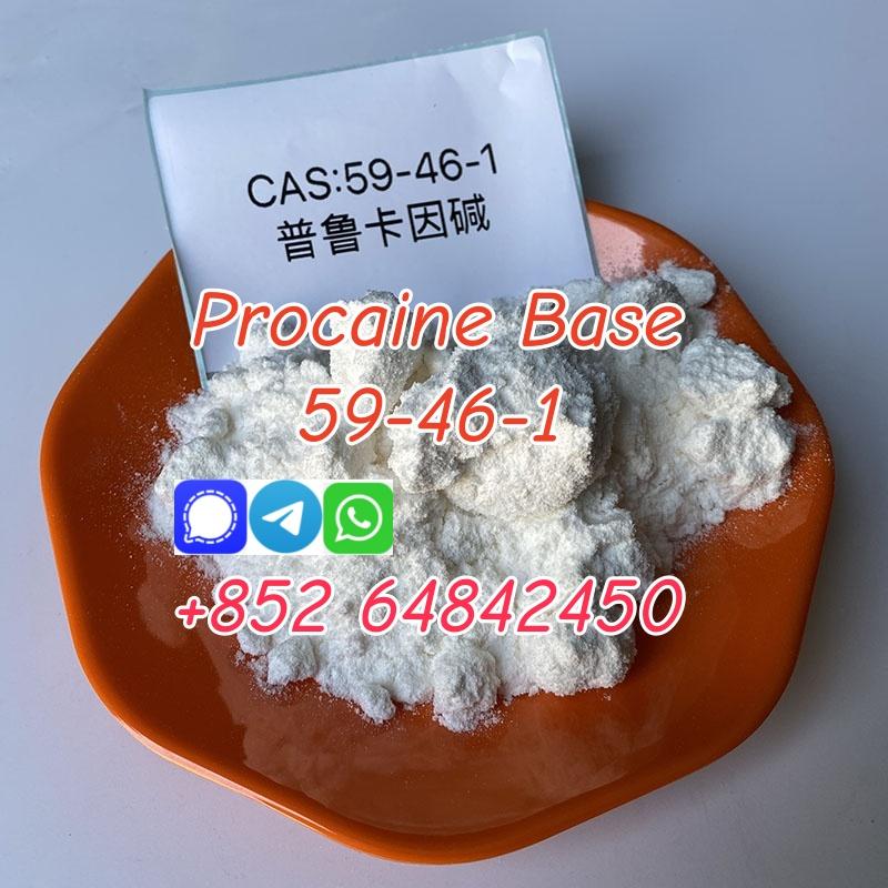 procaine cas59-46-1 procaine base procaine powder good quality
