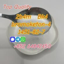 2b4m bk4 powder white crystal powder cas1451-82-7 best price
