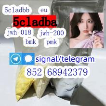 5cladba precursor 5cl raw materials