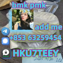 BMK,CAS:5449-12-7,Fast and safe transportation(+853 63259454)