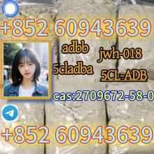 5cladba,adbb,jwh-018,cas:2709672-58-0,Delivery guaranteed