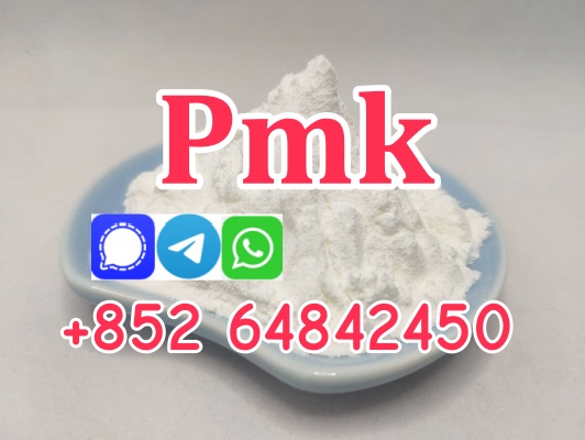 Where to buy PMK Powder, PMK ethyl glycidate
