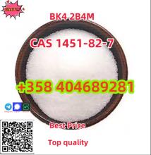 1451-83-8 bk4 1451-82-7 2b4m f5 Высокое качество в наличии