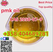 Ключевые слова：купить Cas 705-60-2,705-60-2 плотность cas,Cas 705-60-2 номер un