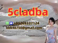 5CL-ADB-A   5CLADBA   5F-ADB   APCP   A-PHP   Protonitazene   Brazilian   Eutylo