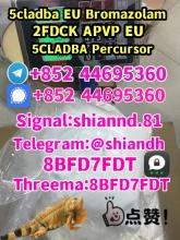 Adbb 5CL-ADB-A 5CLADB-A 5Cl 5cladba adbb 5cl-adba