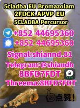 5CL-ADBA precursor 5cladba adbb 5CLADBA 5CL-ADBA