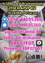 raw material 5CL-ADBA adbb 5CLADBA for strong powder