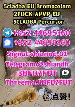 5cladba white powder 5CL-ADBA adbb cannabinoid 5CLADBA 5CL-ADB-A
