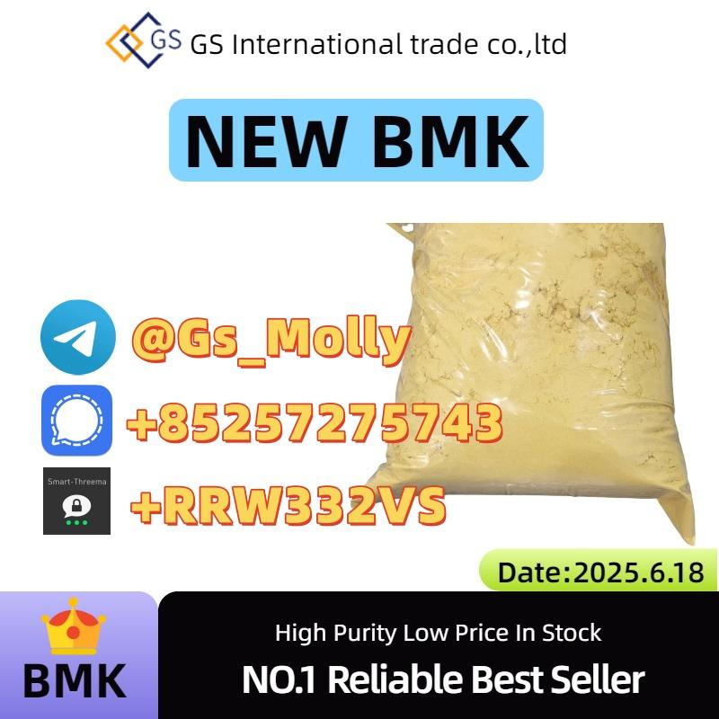 Exclusive New BMK Glycidate – Limited Stock, Bulk Discounts