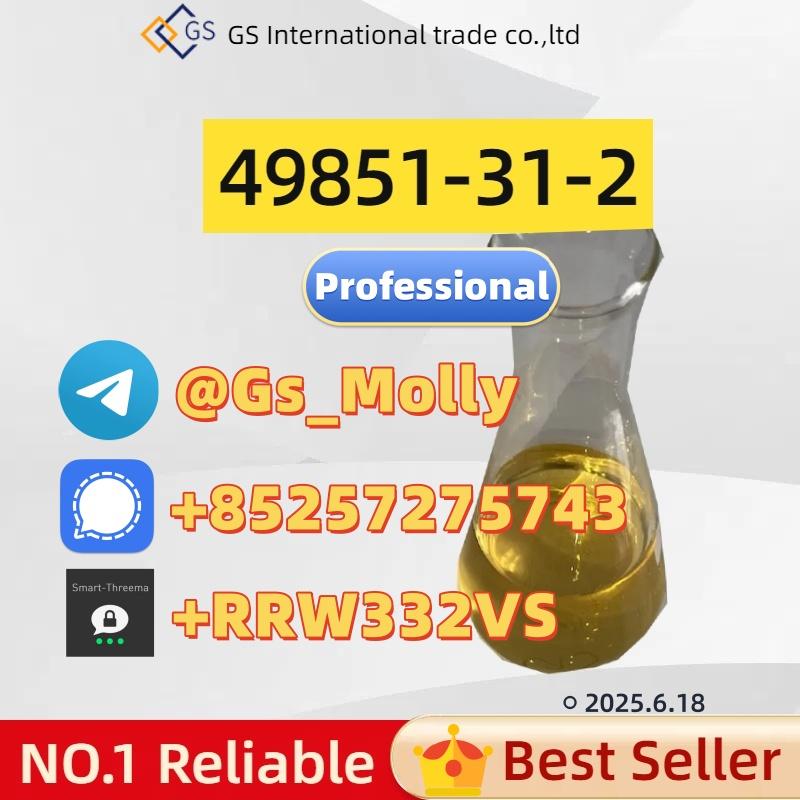 Certified CAS 49851-31-2 Supplier | LC Payment Accepted | Sea/Air Shipping