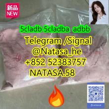 5cladba 5cladb 5CLADB free sample vendor /
