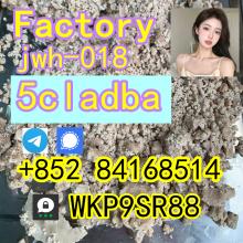 5cladba 5F-ADB ADBB 5cl-adb-a reliable supplier 5cladb
