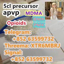 71368-80-4-bromazolam