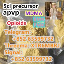 Bromazolam 71368-80-4