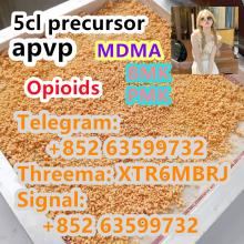 bromazolam cas 71368-80-4