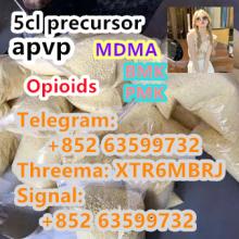 bromazolam cas 71368-80-4
