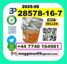 28578-16-7 BMK PMK high purity source factory