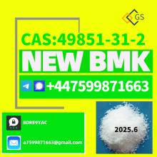 New BMK Powder CAS 80532-66-7/5449-12-7/25547-51-7/10250-27-8/1625-45-9