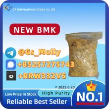 New BMK Ethyl Glycidate 99% Purity | CAS 80532-66-7 | Bulk Stock