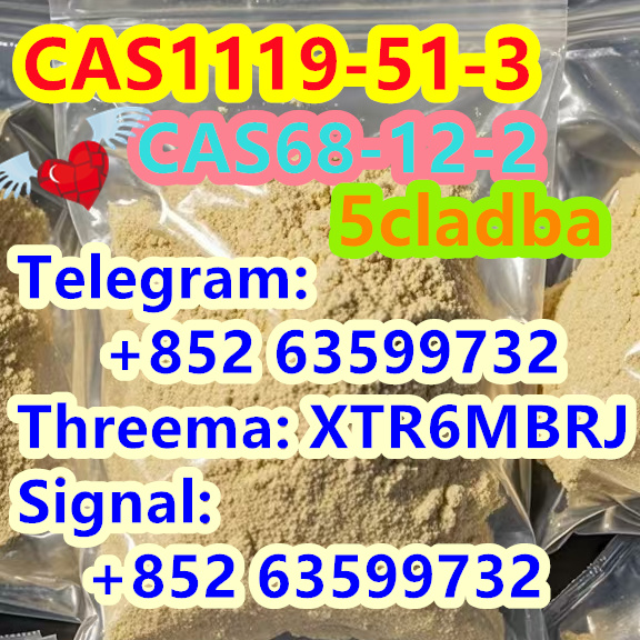 5-Bromo-1-pentene Cas 1119-51-3