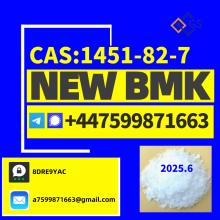 New BMK Powder CAS 28578-16-7,5449-12-7,Exported to EU Weekly
