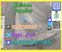 New pmk glycidyl ester powder CAS 52190-28-0 /4676-39-5 /2050-07-9