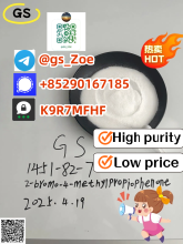 3-oxy-4-phenylbutyrate ethyl BMK oil cas718-08-1