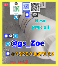 New BMK/PMK!!