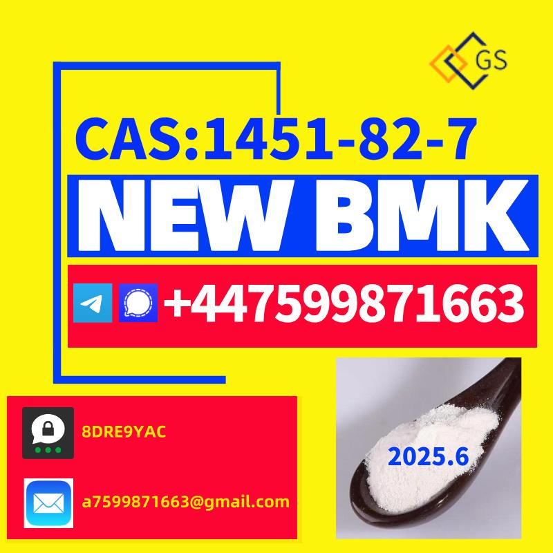 High Quality Of CAS 1451-82-7 Bromoketone-4 Powder