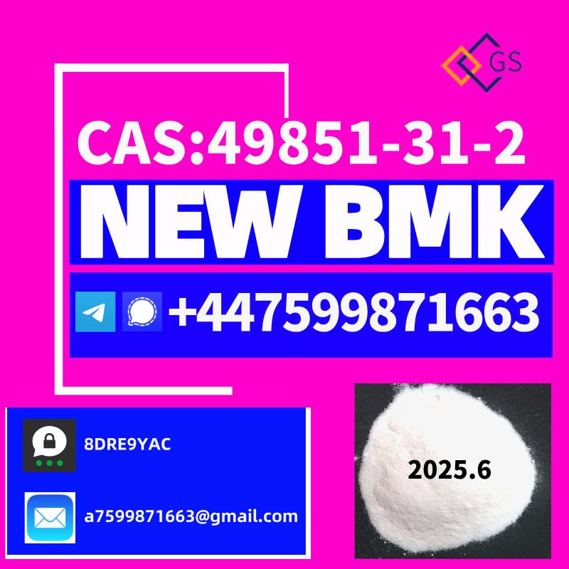 New BMK Powder CAS 25547-51-7,Exported to EU Weekly