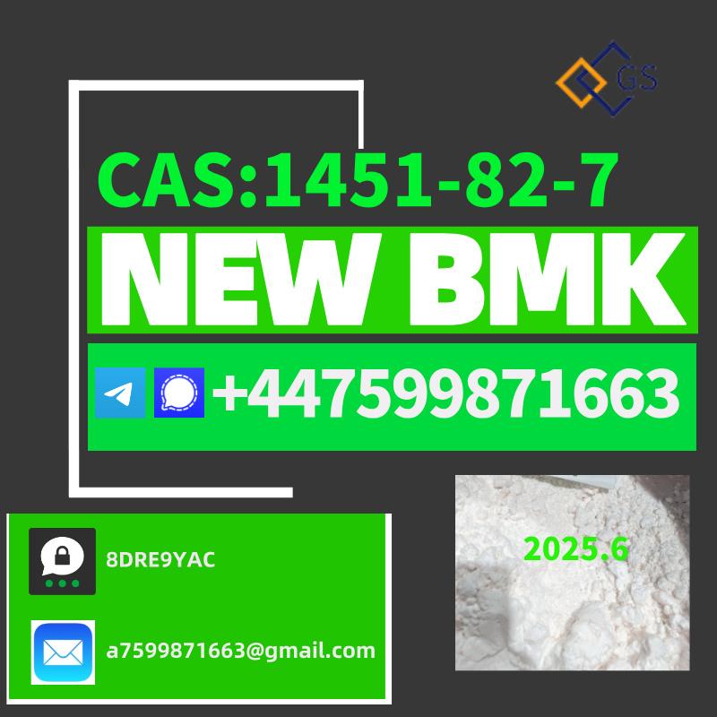 New BMK Powder CAS 1625-45-9,Exported to EU Weekly