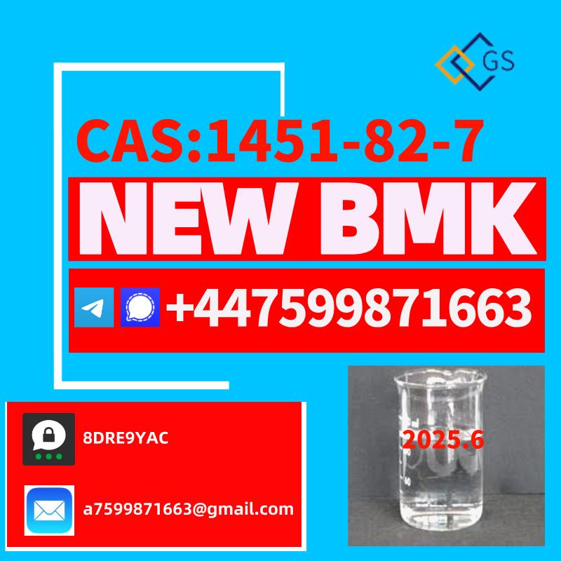 New BMK Powder CAS 1451-82-7,Exported to EU Weekly