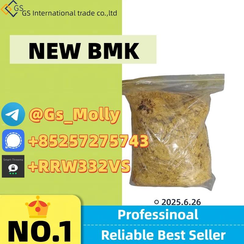 New BMK Glycidate – Pharmaceutical Intermediate | Global Delivery