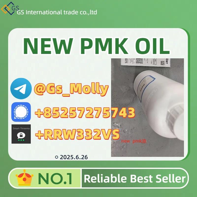 Exclusive Offer: New PMK OIL | Limited Stock | Order Now!
